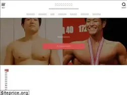 Sites similar to kaitosawahara.com