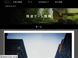 Sites similar to kaitougame.com