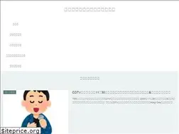 Sites similar to kaitouranmei.com