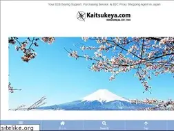 Sites similar to kaitsukeya.com