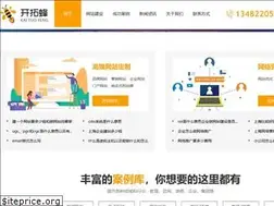Sites similar to kaituofeng.com