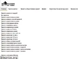 Sites similar to kaiukov.by