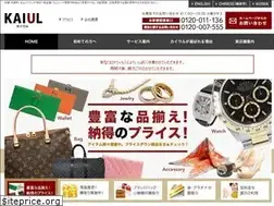 Sites similar to kaiul.com