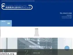 Sites similar to kaiun-cl.com