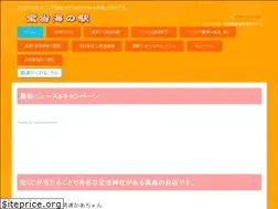 Sites similar to kaiun-houtou.com