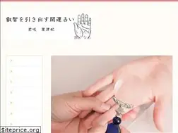 Sites similar to kaiun-kimisaki.com