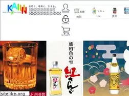 Sites similar to kaiun-shop.co.jp