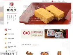 Sites similar to kaiundo.co.jp