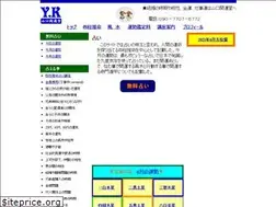 Sites similar to kaiundo.info