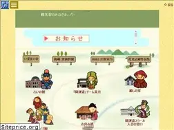 Sites similar to kaiundou.jp