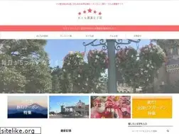 Sites similar to kaiunjoshibu.com