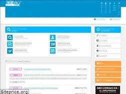 Sites similar to kaiunnavi.com