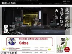Sites similar to kaiunsake.com