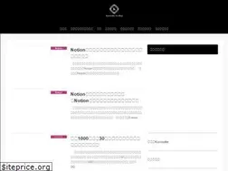 Sites similar to kaiwajotatsu.com