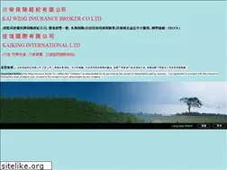 Sites similar to kaiwinginsurance.com