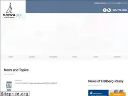 Sites similar to kaiwo.com