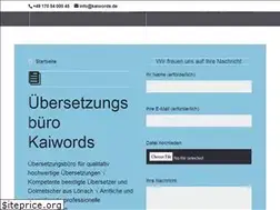 Sites similar to kaiwords.de