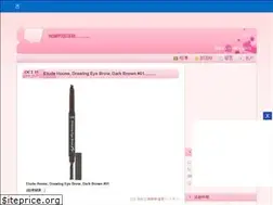 Sites similar to kaixiao52278284.pixnet.net