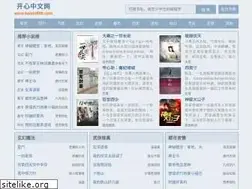 Sites similar to kaixin800.com
