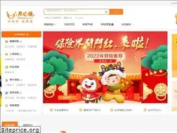 Sites similar to kaixinbao.com