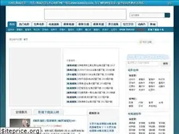 Sites similar to kaixindy.com
