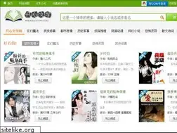 Sites similar to kaixinwx.net