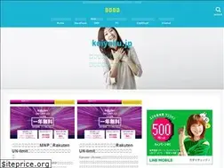 Sites similar to kaiyaku.jp