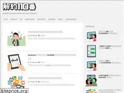 Sites similar to kaiyaku110.com