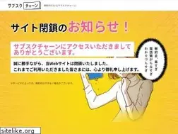 Sites similar to kaiyakunavi.com