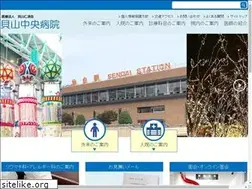 Sites similar to kaiyama.com