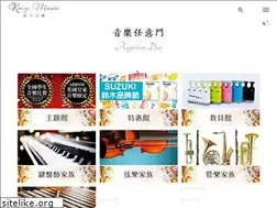 Sites similar to kaiyimusic.com.tw