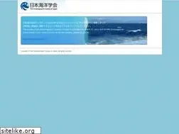 Sites similar to kaiyo-gakkai.jp