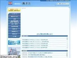 Sites similar to kaiyo-kai.com