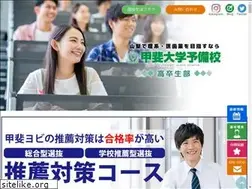 Sites similar to kaiyobi.jp