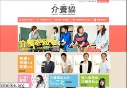Sites similar to kaiyokyo.net