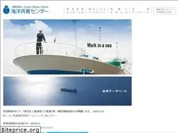 Sites similar to kaiyokyoiku.jp