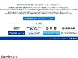 Sites similar to kaiyosankotsu.com