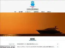 Sites similar to kaiyosankotsu.org