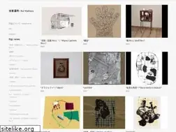 Sites similar to kaiyoshiura.com