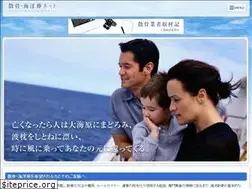 Sites similar to kaiyoso.com