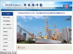 Sites similar to kaiyou-juku.org