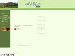 Sites similar to kaiyoudai.com
