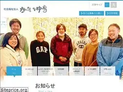 Sites similar to kaiyu.or.jp