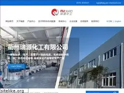 Sites similar to kaiyuan-chemical.com