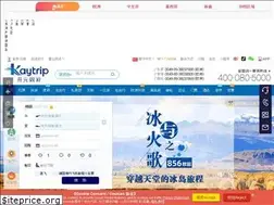 Sites similar to kaiyuan.cn