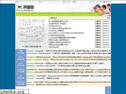 Sites similar to kaiyuanba.cn