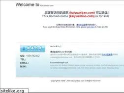 Sites similar to kaiyuanbao.com