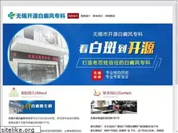 Sites similar to kaiyuancnc.com