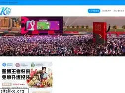 Sites similar to kaiyun-cc.com