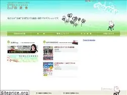Sites similar to kaiyusha.net